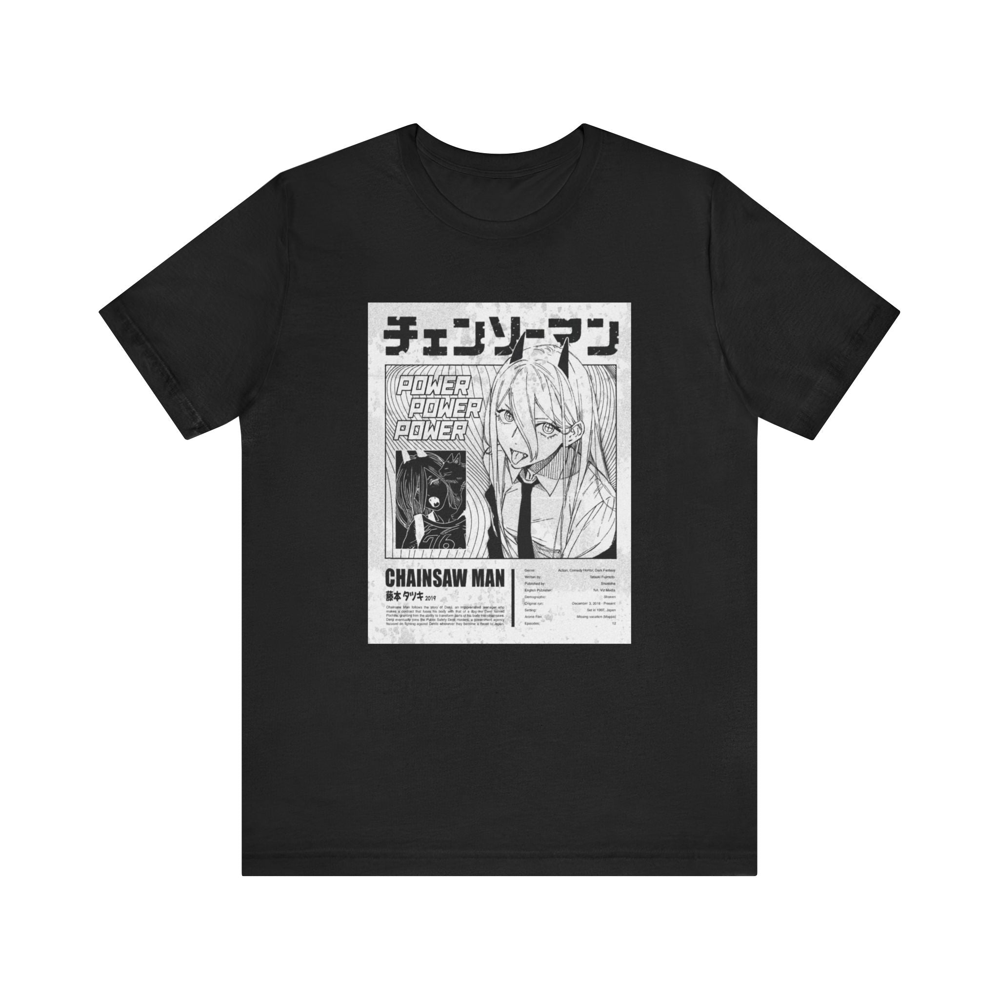 POWER GREY SCALE TEE (USA)